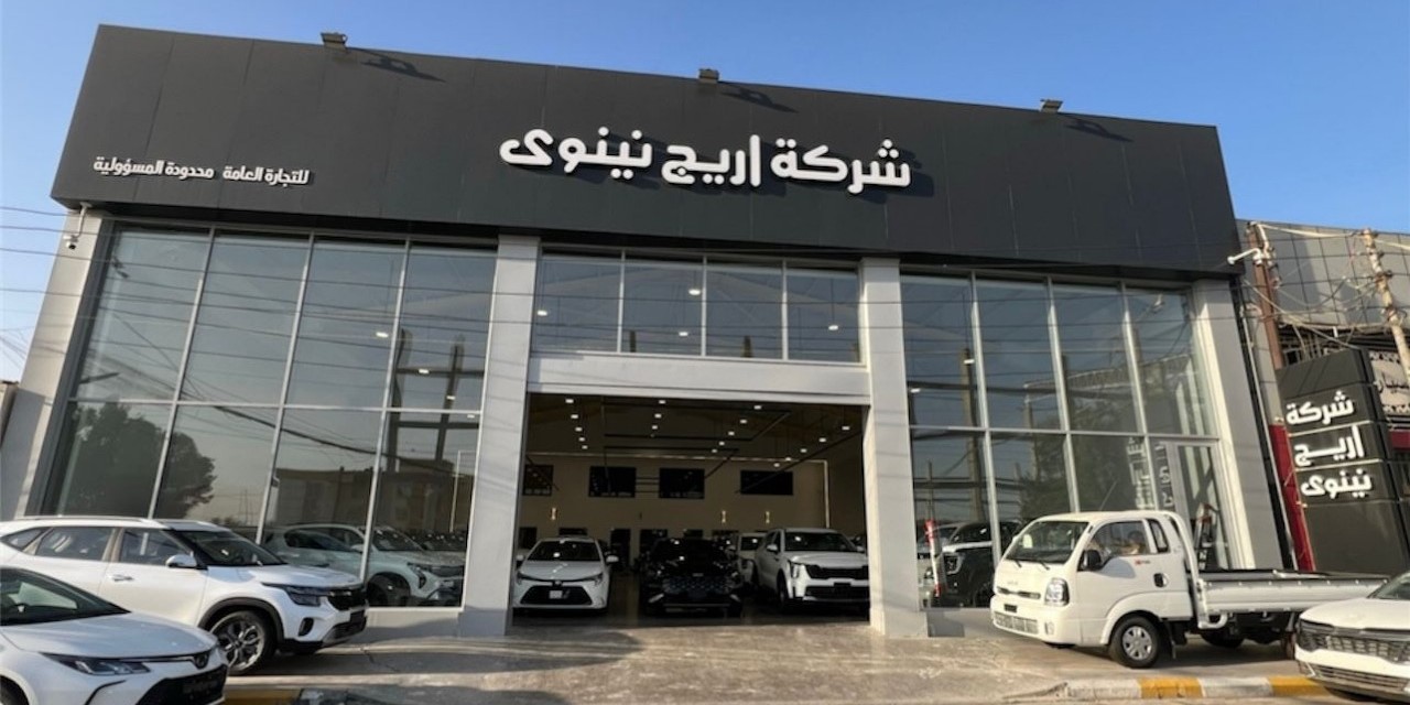 رؤيتنا